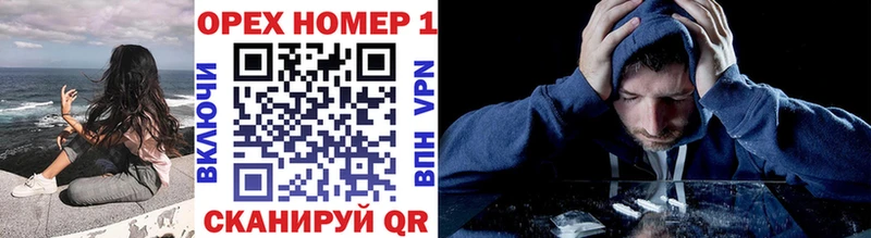 Бутират Лодейное Поле