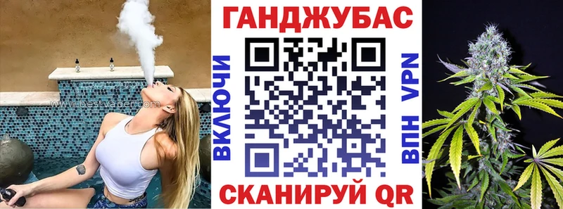 Хочу наркоту Лодейное Поле Гашиш  Альфа ПВП  АМФ  МЕТАМФЕТАМИН  МЕФ 