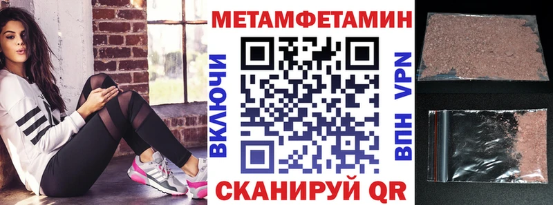 Amphetamine Premium  цены наркотик  Лодейное Поле 
