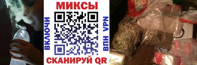 Бутират Butirat  купить наркотики сайты  Лодейное Поле 