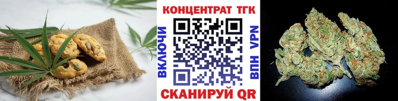 где купить наркоту  Лодейное Поле  мега ссылки  Еда ТГК марихуана 