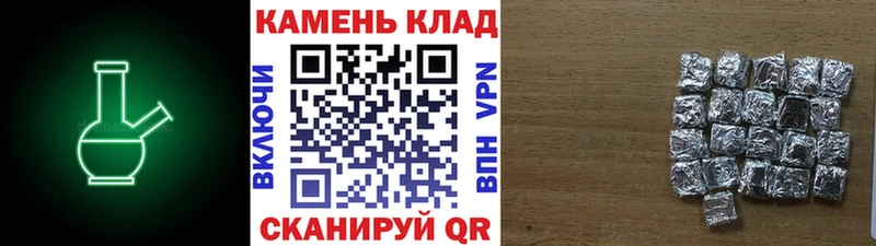 Гашиш VHQ  Лодейное Поле 