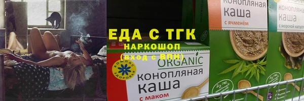 скорость Корсаков