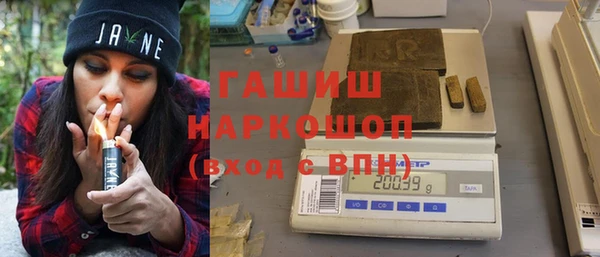 каннабис Коряжма
