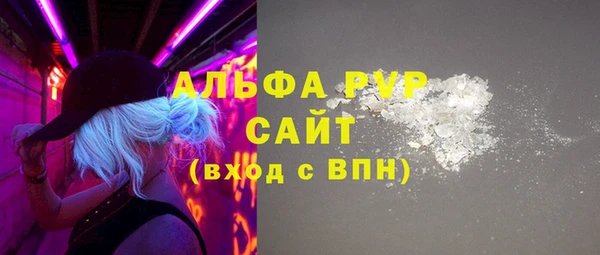 синтетический гашиш Краснотурьинск