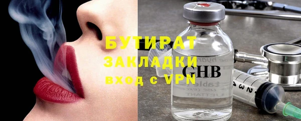 скорость Корсаков