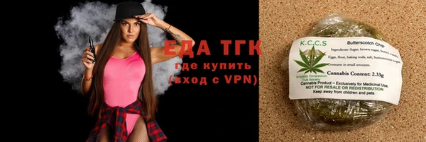 таблы Костерёво