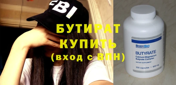 каннабис Коряжма