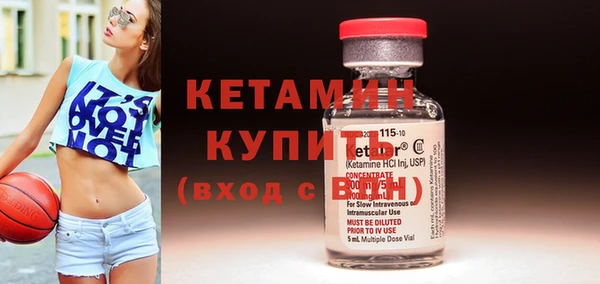 синтетический гашиш Краснотурьинск