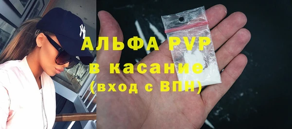 дмт Бабаево