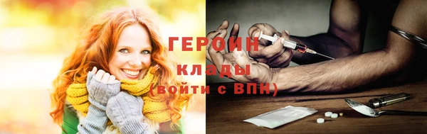 таблы Костерёво