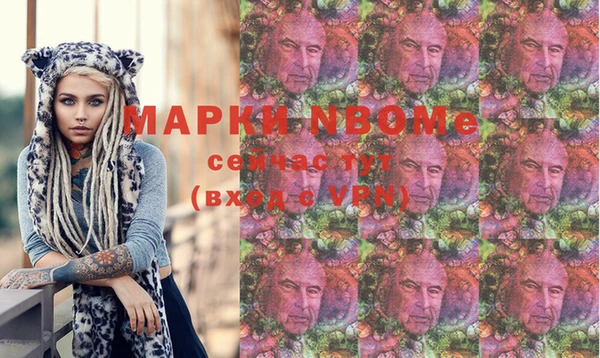каннабис Коряжма