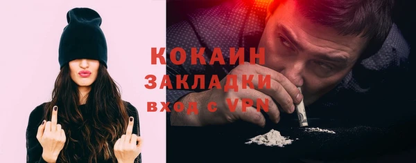 скорость Корсаков