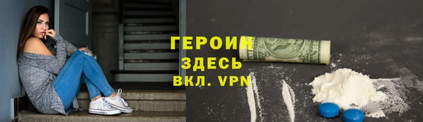 стаф Краснослободск