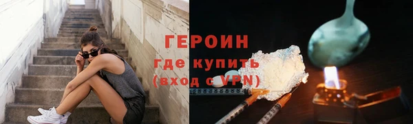 таблы Костерёво