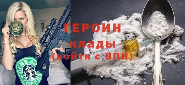 таблы Костерёво