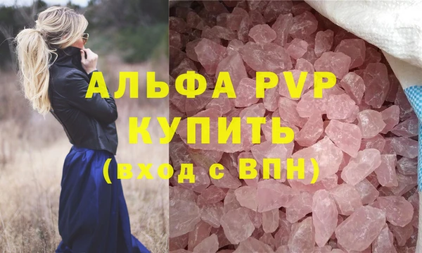 каннабис Коряжма
