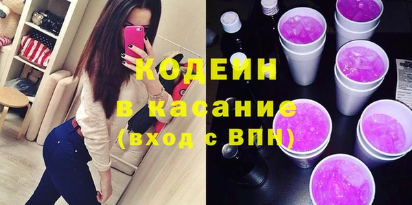 скорость Корсаков