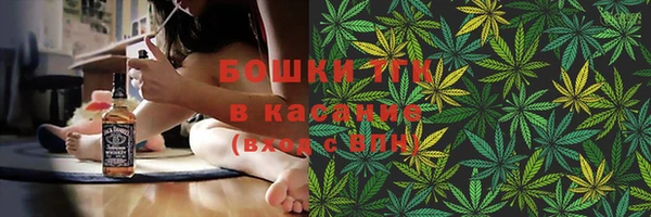 таблы Костерёво