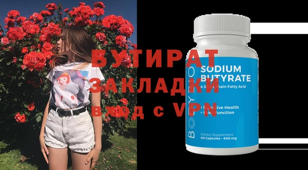 каннабис Коряжма