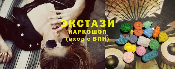 таблы Костерёво