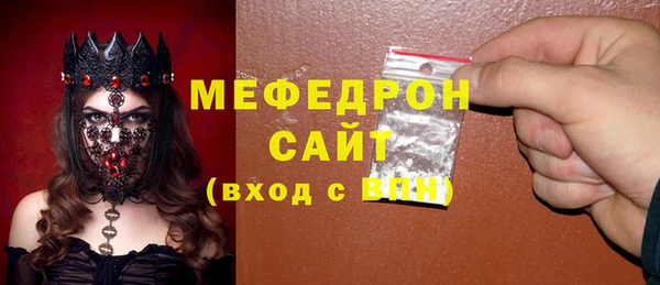 каннабис Коряжма