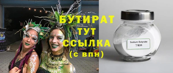 таблы Костерёво