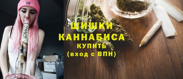 синтетический гашиш Краснотурьинск