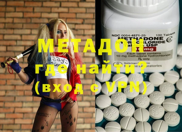 каннабис Коряжма