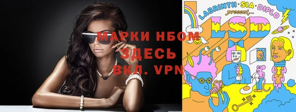 скорость Корсаков