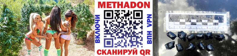 кракен маркетплейс  Лодейное Поле  МЕТАДОН белоснежный 