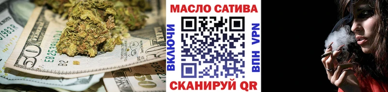 цены наркотик  Лодейное Поле  Дистиллят ТГК вейп 