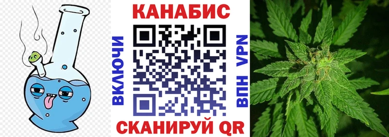 где купить наркоту  дарк нет наркотические препараты  Конопля планчик  Лодейное Поле 